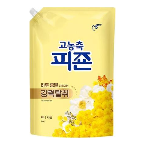 Кондиционер для белья "Rich Perfume Yellow Mimosa" (парфюмированный супер-концентрат с ароматом «Жёлтая мимоза») 1,6 л, мягкая упаковка с крышкой