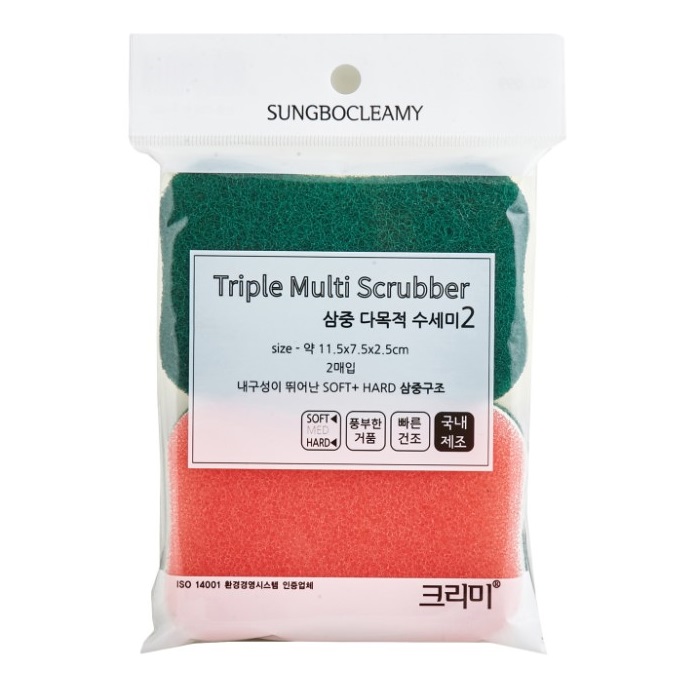 Многослойная губка для мытья посуды "Triple Filter Scrubber Soft & Hard" с абразивным и полиуретановым покрытием (средней жёсткости) (11,5 х 7,5 х 2,5 см) х 2 шт.