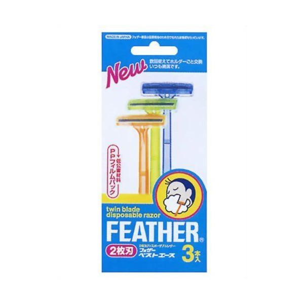 Бритвенный станок с двойным особо острым лезвием Feather 3 шт