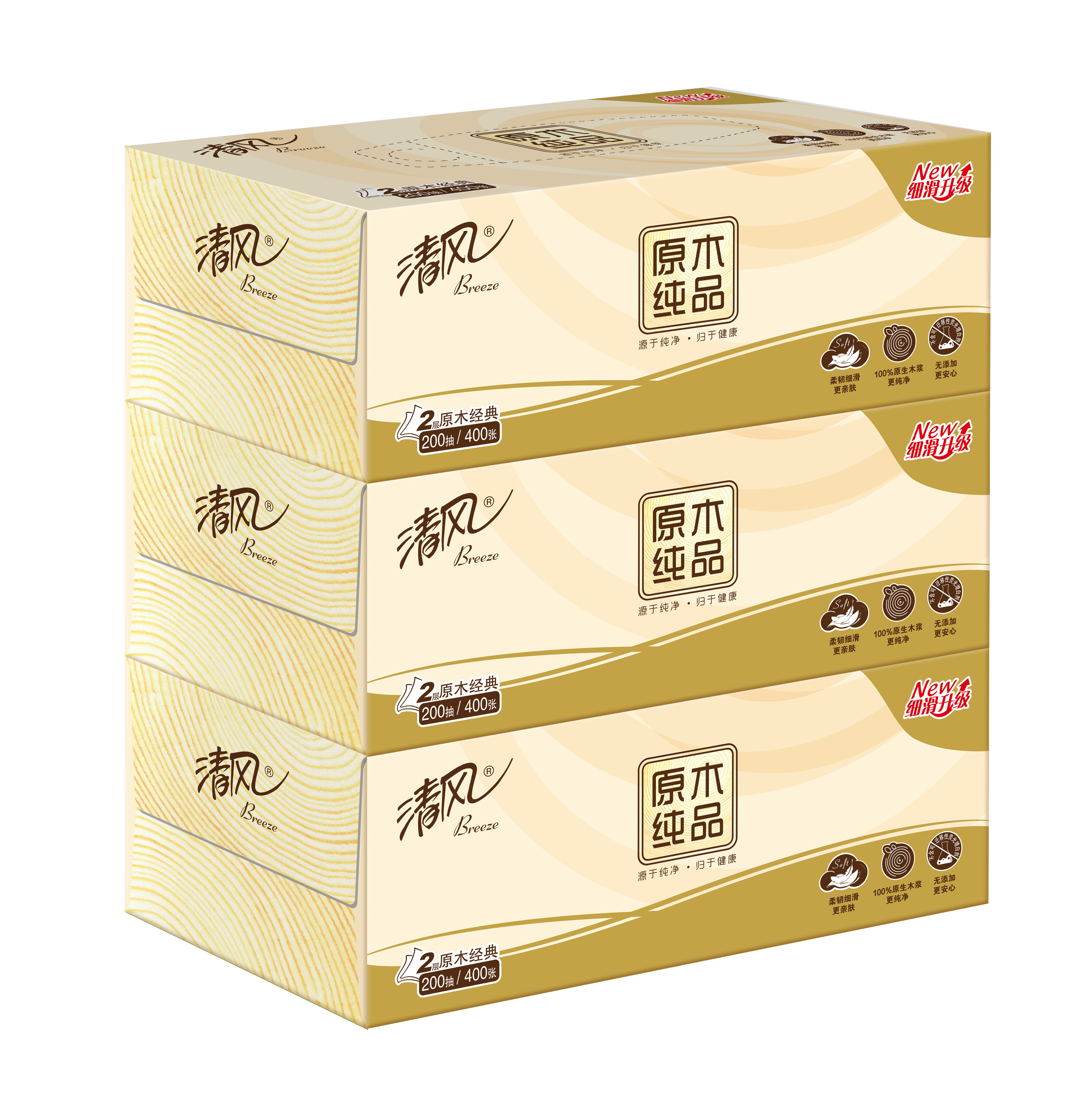 Салфетки бумажные плотные "Breeze Facial Tissue" 200 шт. х 3 коробки