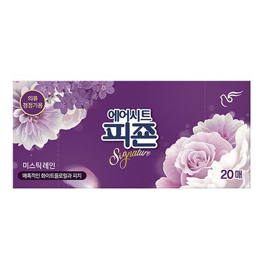 Кондиционер для белья "Rich Perfume Dryer Sheet SIGNATURE" - аромат «Тайны дождя» (салфетки-кондиционер для парового шкафа) 20 листов