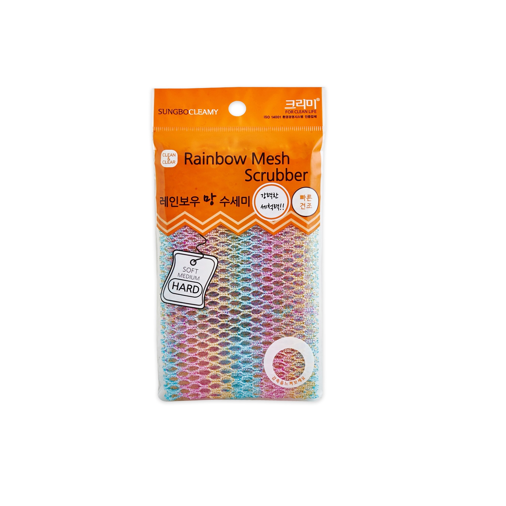 Мочалка-сетка для мытья посуды и кухонных поверхностей  "Rainbow Mesh Scrubber" (жёсткая) 30 х 30 см