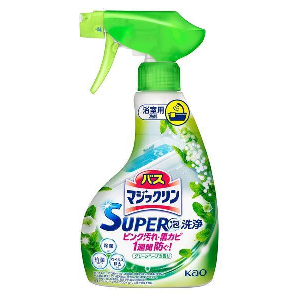 Жидкость чистящая для ванны "Magiсclean" (предотвращающая образование розовой и чёрной плесени, с антибактериальным эффектом, аромат зелёных трав) 350 мл, спрей