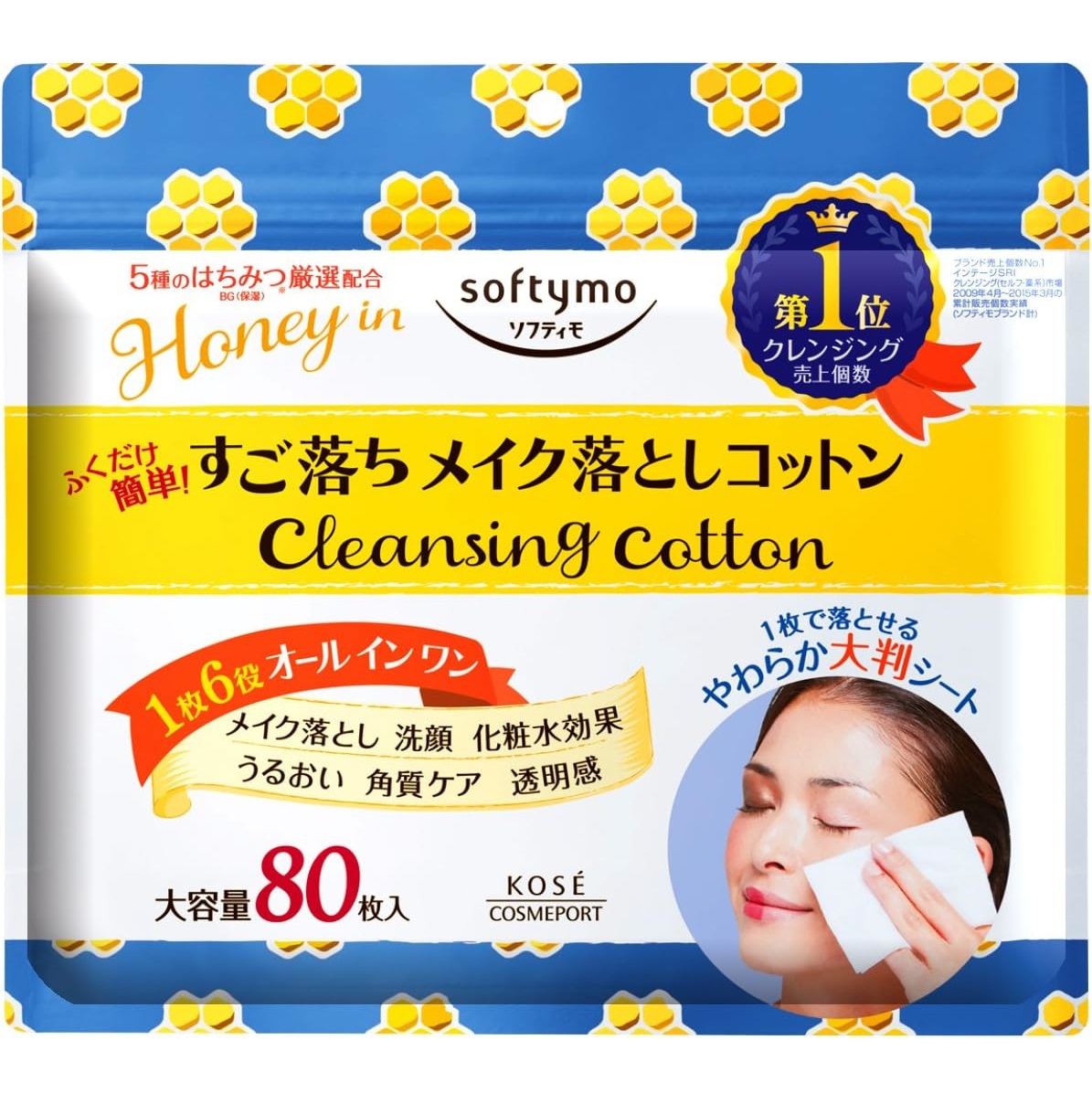 Влажные салфетки 6 в 1 "Softymo Cleansing Cotton" для ежедневного ухода, снятия макияжа, увлажнения и выравнивания тона кожи (с цветочным мёдом) размер 15 х 19 см, 80 шт.