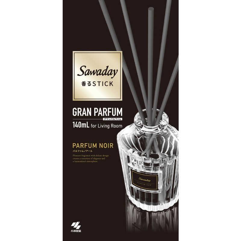 Ароматический диффузор для дома с палочками "Kobayashi GRAN PARFUM NOIR" «Parfum Noir» (БОЛЬШОЙ рифлёный флакон + 2 наполнителя + палочки) 140 мл 