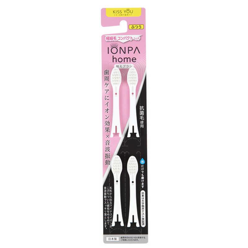 КОМПАКТНЫЕ сменные головки "Ionpa Home" с двухуровневой щетиной и антибактериальным эффектом для ультразвуковой ионной зубной щётки (средняя жёсткость), 4 шт. белые 