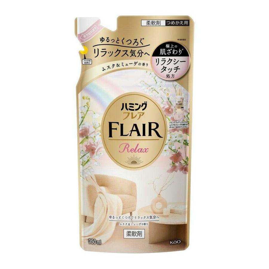 Кондиционер для белья "Humming FLAIR Relax" (концентрат / аромат «Мускус и ландыш») 350 мл, мягкая упаковка 