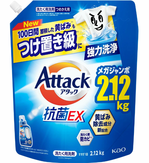 Жидкое средство для стирки "Attack Antibacterial EX" (концентрат тройного действия) 2120 г, сменная упаковка с крышкой 