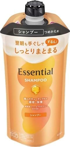 Шампунь "Essential" для сухих и повреждённых волос разглаживающий кутикулу "Увлажнение" 300 мл, мягкая упаковка с крышкой 