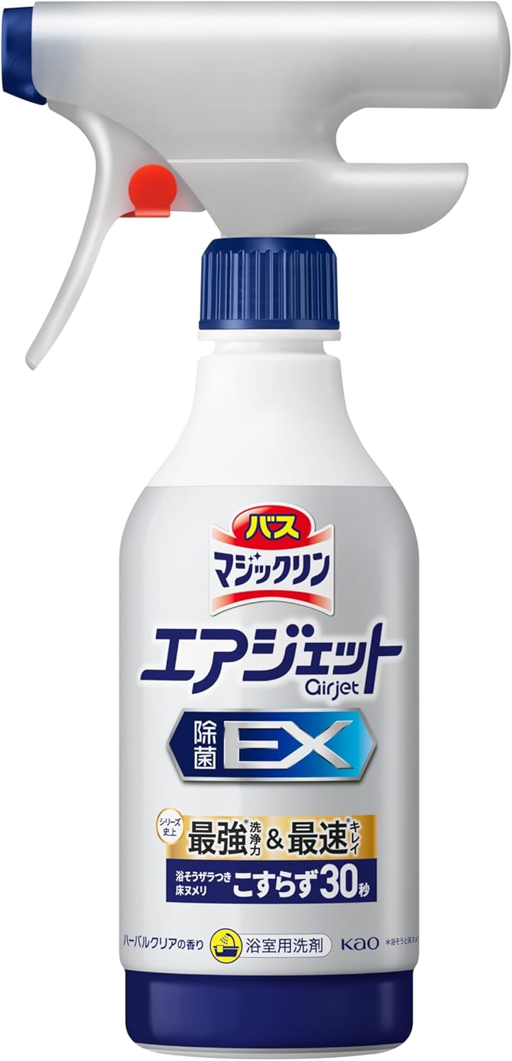 Пенящееся чистящее и дезодорирующее средство "MagicClean Airjet EX" для ванной (антибактериальное, быстрого действия, аромат трав) 390 мл, флакон с распылителем 