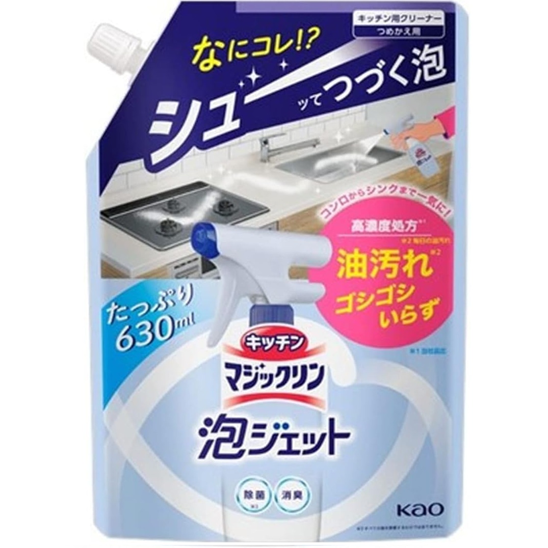 Пенящееся чистящее и дезодорирующее средство "MagicClean Airjet EX" для уборки на кухне (быстрого действия, без аромата) 630 мл, сменная упаковка с крышкой