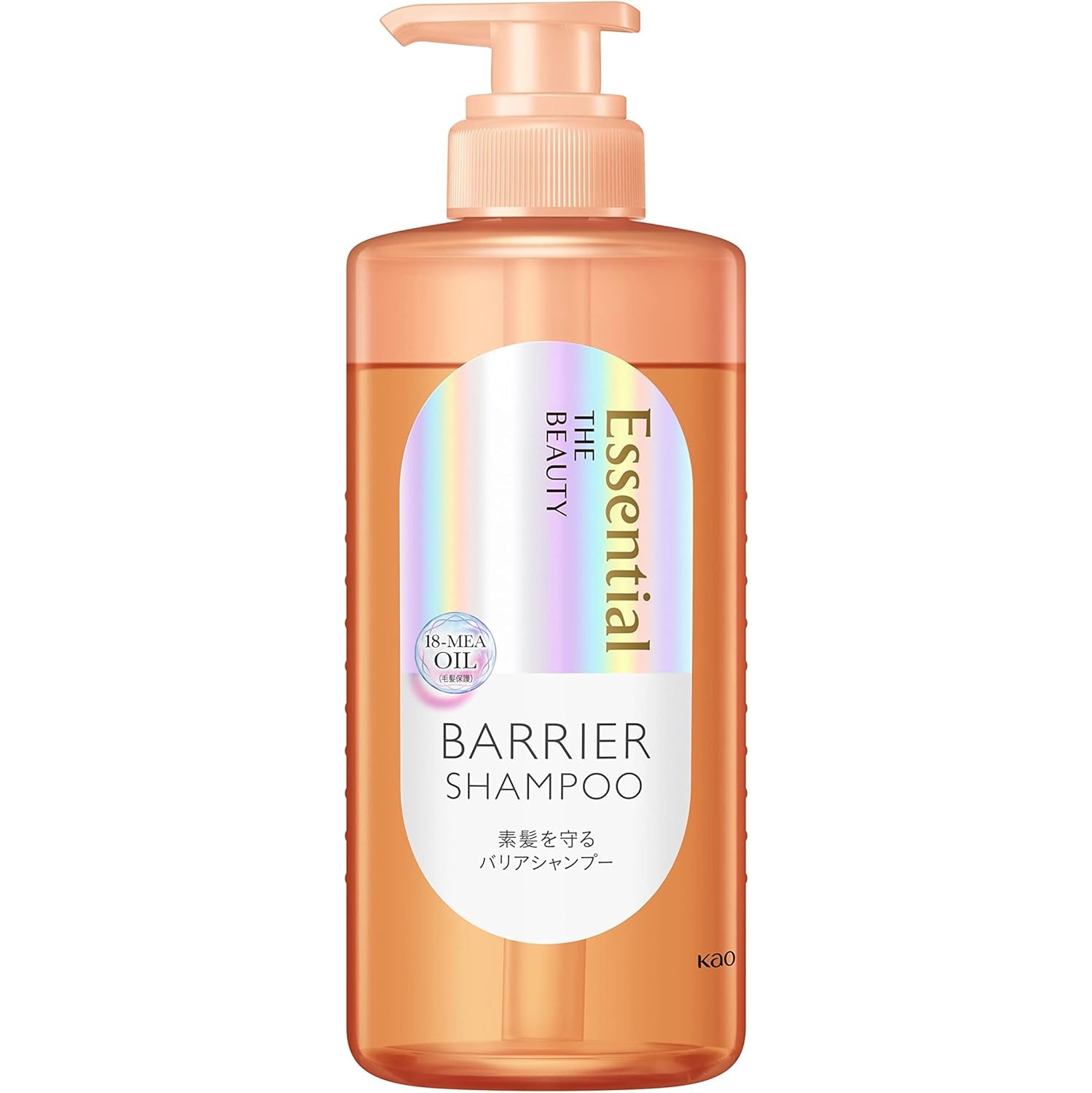 Шампунь "Essential The Beauty" для повреждённых волос разглаживающий кутикулу "Увлажнение и защита" 450 мл