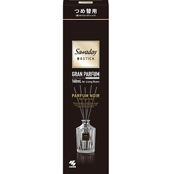 Ароматический диффузор для дома с палочками "Kobayashi GRAN PARFUM NOIR" «Parfum Noir» (без рифлёного флакона / 2 наполнителя + палочки) 140 мл 