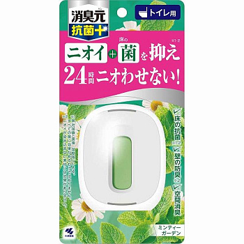 Жидкий дезодорант "Shoshugen for Toilet Antibacterial Plus" для туалета (с антибактериальным эффектом / аромат мятных трав) 5,8 мл 