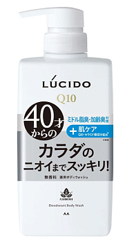 Мужское жидкое мыло "Lucido Deodorant Body Wash" для нейтрализации неприятного запаха с антибактериальным эффектом и флавоноидами (для мужчин после 40 лет) 450 мл