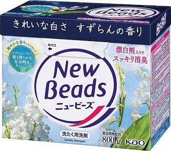 Cтиральный порошок "New Beads Fragrance" с освежающим ароматом ландыша (концентрат / ароматизированный / с отбеливающим эффектом) 800 г