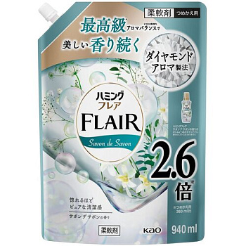 Кондиционер для белья "Humming FLAIR" (концентрат / аромат «Нежное мыло») 940 мл, мягкая упаковка с крышкой 