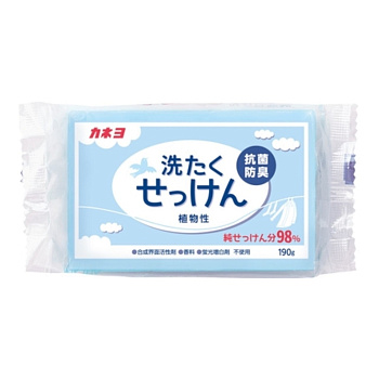 Хозяйственное мыло "Laundry Soap" для стойких загрязнений с антибактериальным и дезодорирующим эффектом, кусок 190 г