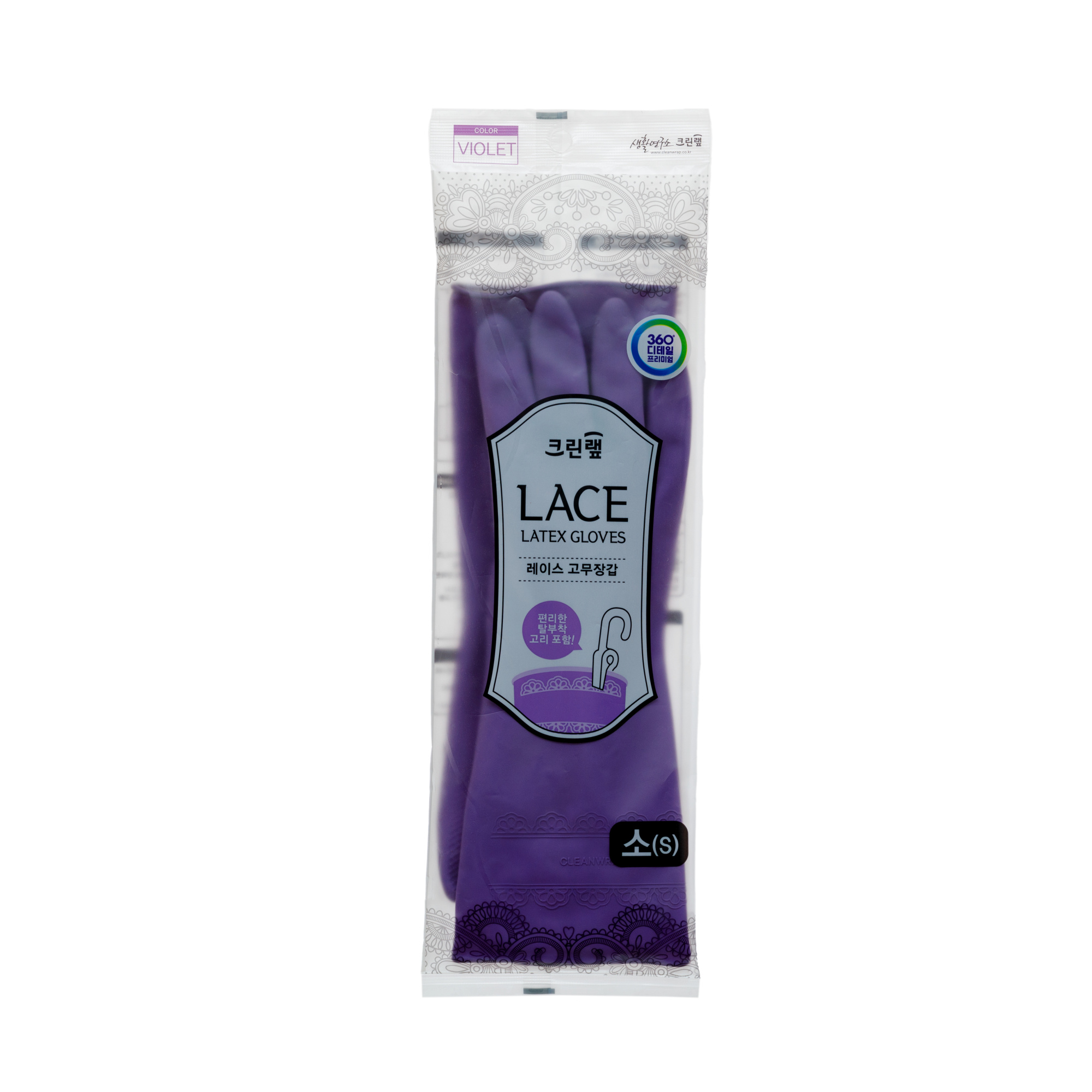 Перчатки из натурального латекса "LACE LATEX GLOVES" с внутренним покрытием (укороченные, с крючками для сушки), фиолетовые, размер S, 1 пара