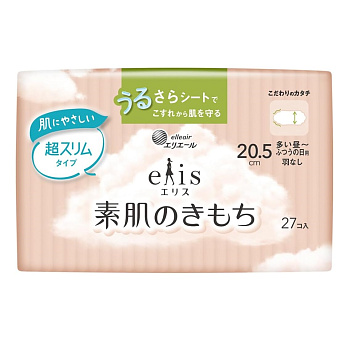 Ультратонкие особомягкие гигиенические прокладки «Elis Ultra Slim Normal» (без крылышек (Нормал) 20,5 см), 27 шт. 