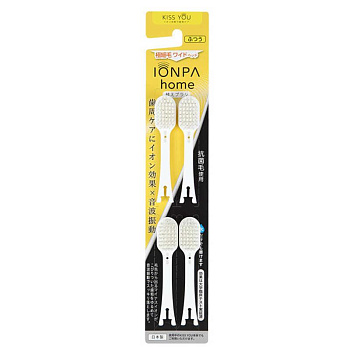 ШИРОКИЕ сменные головки "Ionpa Home" с двухуровневой щетиной и антибактериальным эффектом для ультразвуковой ионной зубной щётки (средняя жёсткость), 4 шт. белые 