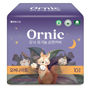 Классические гигиенические прокладки "OrnicFino Overnight" (с крылышками (Макси) 34 см, 10 шт. в уп.) 
