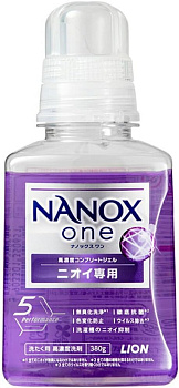 Жидкое средство "Top Nanox One Odor" для стирки (дезодорирующее действие + сохранение цвета, суперконцентрат) 380 г 