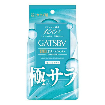Мужской дезодорант-антиперспирант для всего тела в форме салфеток "Gatsby Body Wipes Deodorant Powder" с пудрой и охлаждающим ментолом «Освежающий цитрус» 30 шт. 