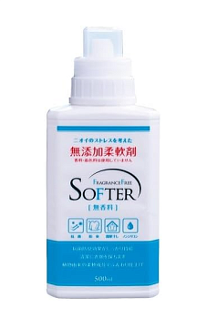 Смягчающий кондиционер для белья "Fragrance Free Softer" (без аромата) 500 мл, флакон 