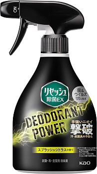 Кондиционер-спрей "Resesh Antibacterial EX DEO" для белья (усиленный дезодорирующий, антибактериальный / цитрусовый аромат) 360 мл, флакон с распылителем