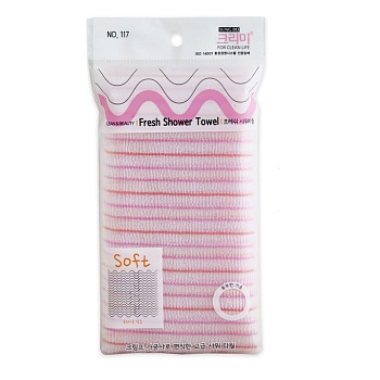 Мочалка для тела с плетением «Волна» полосатая "Fresh Shower Towel" (мягкая) размер 28 см х 100 см 