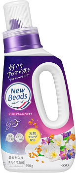 Жидкое средство "New Beads" для стирки (с кондиционером / ароматизирующее жасмин и мускус) 690 г 