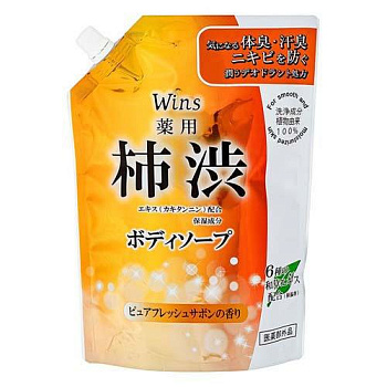 Крем-мыло "Wins Body Soap" для тела с танинами хурмы и дезодорирующим эффектом (аромат мыла) 700 г 