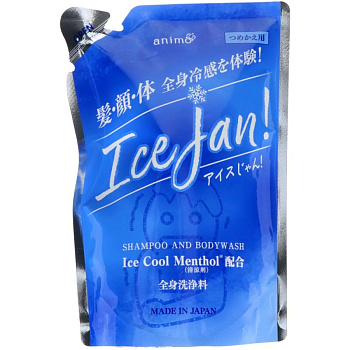 Шампунь и жидкое мыло "Animo Ice Jan!" для тела с охлаждающим эффектом (фруктово-цветочный аромат) 350 мл 
