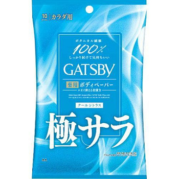 Мужской дезодорант-антиперспирант для всего тела в форме салфеток "Gatsby Body Wipes Deodorant Powder" с пудрой и охлаждающим ментолом «Освежающий цитрус» 10 шт. 