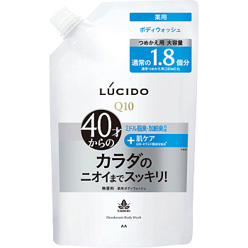 Мужское жидкое мыло "Lucido Deodorant Body Wash" для нейтрализации неприятного запаха с антибактериальным эффектом и флавоноидами (для мужчин после 40 лет) 684 мл, мягкая упаковка с  крышкой 