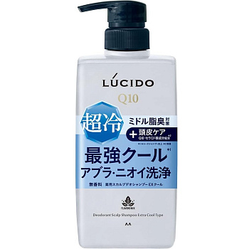 Мужской шампунь "Lucido Deodorant Shampoo" для глубокой очистки кожи головы и удаления неприятного запаха с антибактериальным и охлаждающим эффектом и флавоноидами (для мужчин после 40 лет) 450 мл 