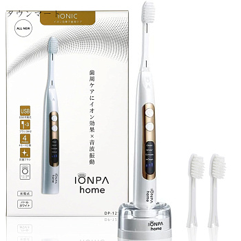 Ультразвуковая ионная электрическая зубная щётка "Ionpa Home" + зарядная станция + 3 сменные головки (cредняя жёсткость), жемчужно-белая