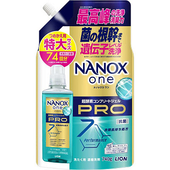 Жидкое средство "Top Nanox One PRO" для стирки (максимальное отстирывающее и дезодорирующее действие + сохранение цвета + защита от повреждений / суперконцентрат) 740 г, сменная упаковка с крышкой