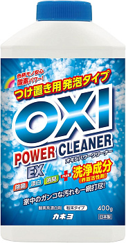 Отбеливатель для цветных вещей "Oxi Power Cleaner" (кислородного типа) 400 г, флакон 