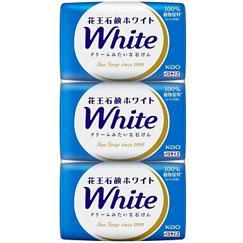 Натуральное увлажняющее туалетное мыло "White" со скваланом (нежный аромат цветочного мыла) 130 г х 3 шт