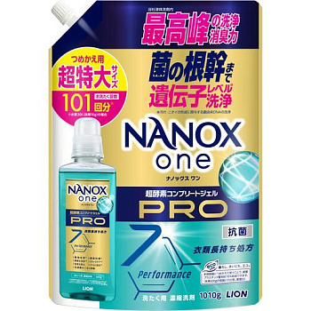 Жидкое средство "Top Nanox One PRO" для стирки (максимальное отстирывающее и дезодорирующее действие + сохранение цвета + защита от повреждений / суперконцентрат) 1010 г, сменная упаковка с крышкой