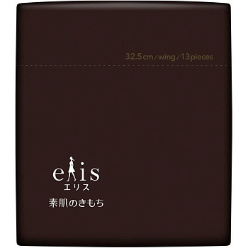 Ультратонкие особомягкие гигиенические прокладки "Elis Ultra Slim Super" (с крылышками (Супер) 32 см) 13 шт.