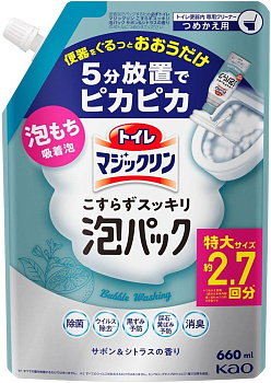 Моющее и чистящее средство "Magicclean" для туалета (спрей для удаления и предотвращения загрязнений в чаше унитаза / мыло и цитрус) 660 мл, мягкая упаковка с крышкой 