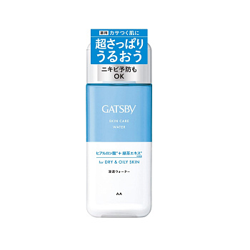 Мужской успокаивающий лосьон "Gatsby Skin Care Water" для ухода за огрубевшей, проблемной кожей, склонной к Акне (для нормальной и комбинированной кожи) 200 мл