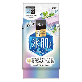 Дезодорант для всего тела в форме салфеток "Ban Premium Refresh Shower Sheets" (с пудрой и охлаждающим эффектом / аромат «Цветочное мыло») 30 шт. 