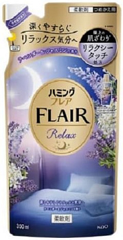 Кондиционер для белья "Humming FLAIR Relax" (концентрат / аромат «Лаванда и жасмин») 350 мл, мягкая упаковка 