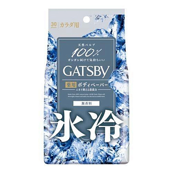 Мужской дезодорант-антиперспирант для всего тела в форме салфеток "Gatsby Body Wipes Deodorant Ice-Type" с суперохлаждающим ментолом без отдушек 30 шт.