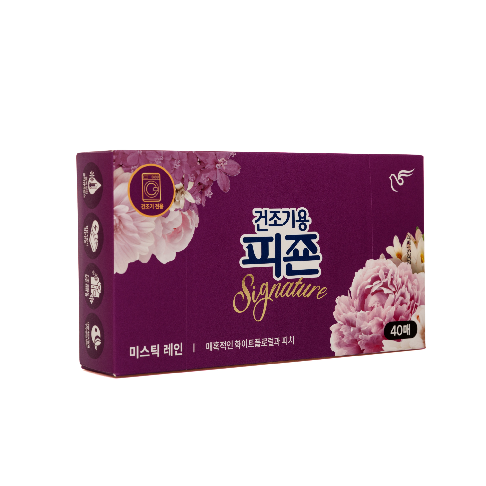 Кондиционер для белья "Rich Perfume Dryer Sheet SIGNATURE" - аромат «Тайны дождя» (салфетки-кондиционер для сушки белья в сушильной машине) 40 листов