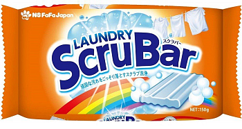 Хозяйственное мыло для стирки "Laundry ScruBar" кусок 150 г 